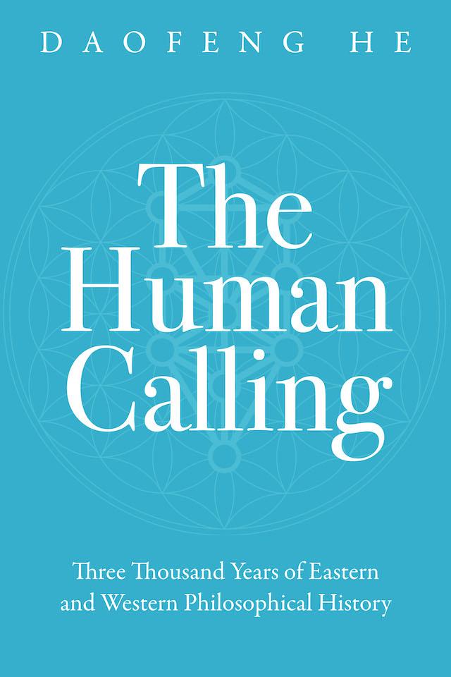 In Celebration of Easter, THE HUMAN CALLING Awaits